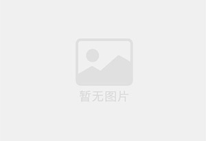 绥中精准测漏水师傅的电话是多少？